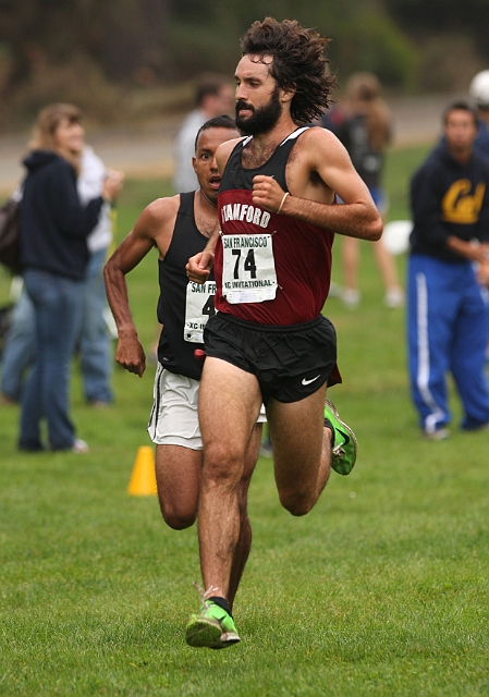 2011 USF XC Invite-127.JPG - 2011 University of San Francisco Cross Country Invitational, September 3, Golden Gate Park, San Francisco, California.